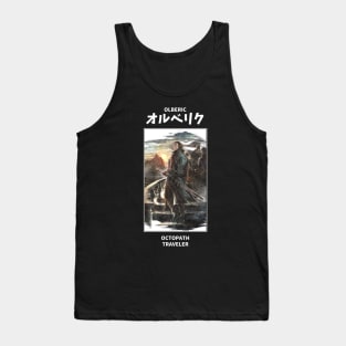 Olberic Octopath Traveler Tank Top